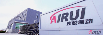 Chine Weifang Airui Brake Systems Co., Ltd.